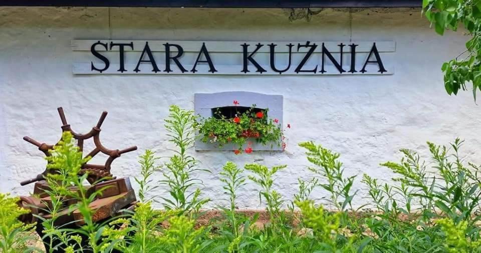 Stara Kuznia Apartment Duszniki Zdroj Exterior photo